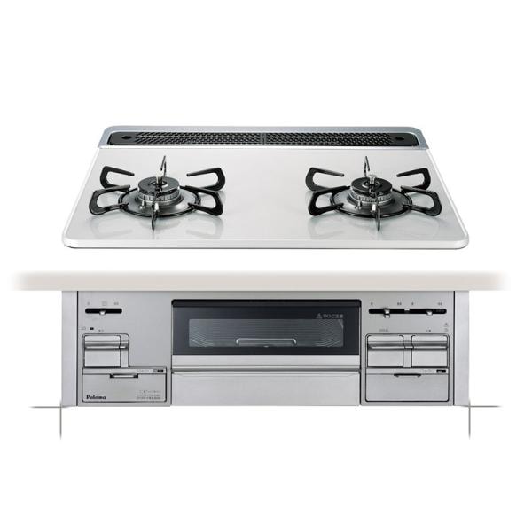 ビルトインコンロ プロパンガス 2口 ラ・クック対応 シスト ティアラシルバー 60cm幅 水なし両面焼きグリル PD-200WS-60CV-LP 72,100円