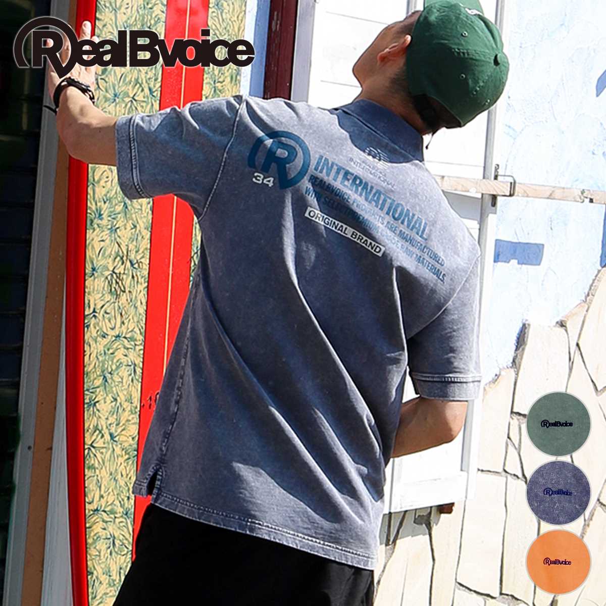 RealBvoice(リアルビーボイス) R34 INTL PIGMENT POLO SHIRT