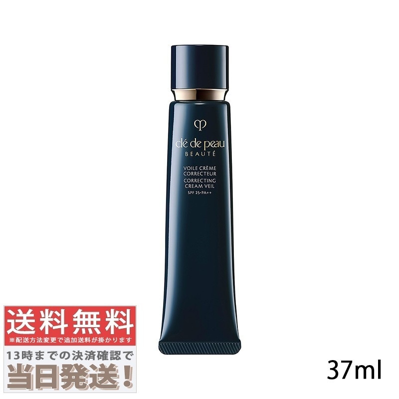 ヴォワールコレクチュール N 36ml 5,616円