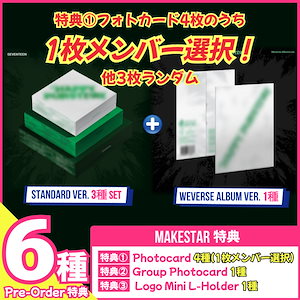 alldayproject ADP makestar 特典トレカ 5枚セット ALLDAY PROJECT ADP makestar 特典トレカ 5枚セット - メルカリ