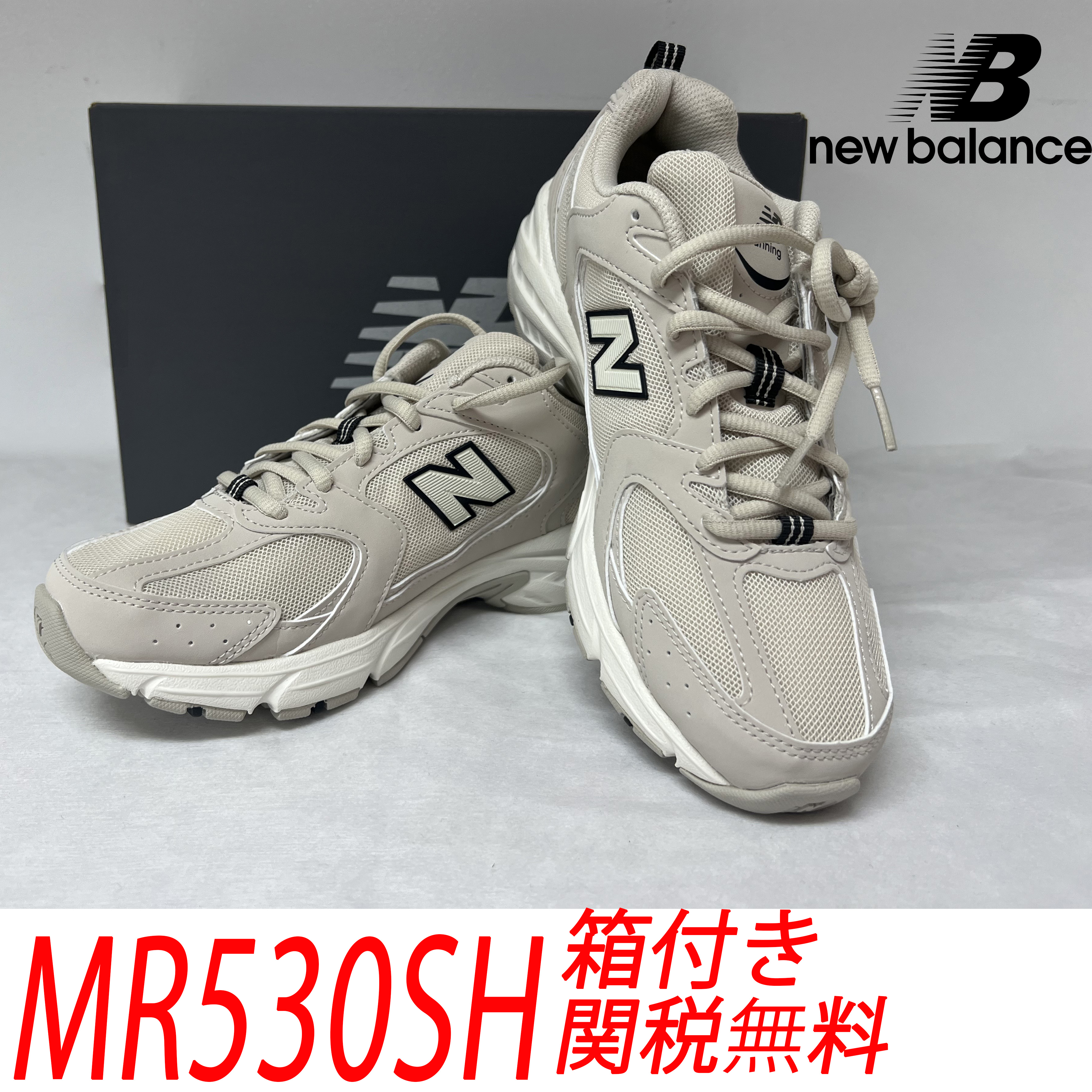 【New Balance】 MR530SH 大人気 スニーカー男女共用