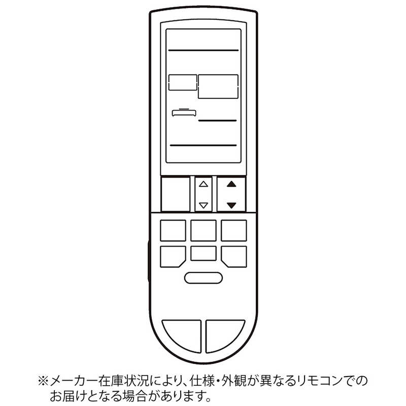 三菱　MITSUBISHI　純正エアコン用リモコン M210V9426　M210V9426