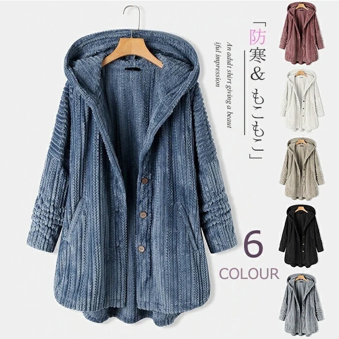 ファーコート レディース コート カーディガン 秋冬 アウター ふわふわ モコモココート 冬アウターキルティングコート ロングコート もこもこ コーディガン フード付き チュニック 羽織 ミディアム