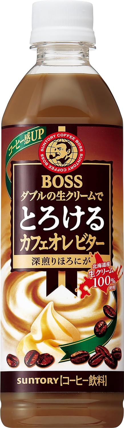 サントリー BOSS ボス とろけるカフェオレ ビター 500ml24本2ケース ペットボトル