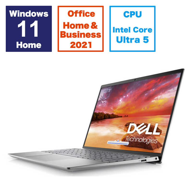 DELL　デル　ノートパソコン Inspiron 13 5330 プラチナシルバー　MI563-DWHBCS
