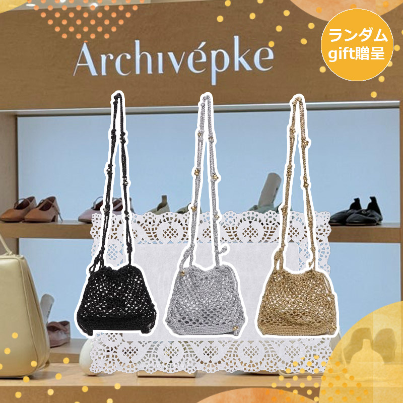 バッグ ミニバック ショルダーバッグ ジェムネットポーチバッグ 3カラー ブラック ゴールド シルバー ポーチバッグ 編みバッグ 透かし編みバッグ 夏 大人可愛い 韓国 ブランド 正規品