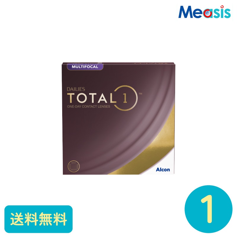 要処方箋 デイリーズトータルワンマルチフォーカル 90枚 1箱 アルコン 遠近両用タイプ 10,412円