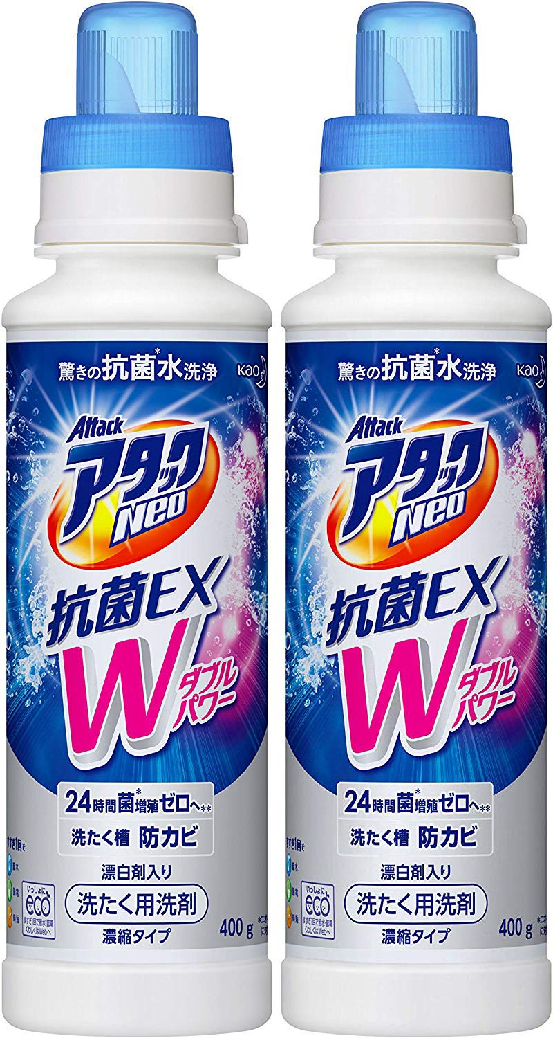 即日発送 アタックNeo抗菌EX Wパワー 洗濯洗剤 本体400g 2本セット