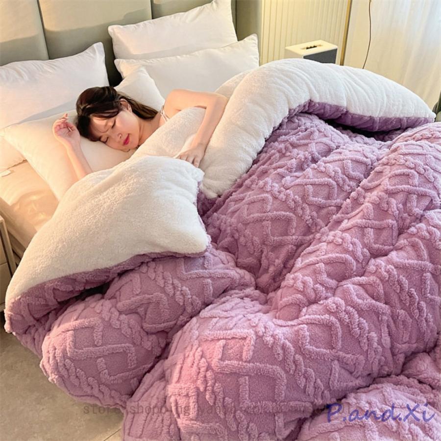 シープ調ボア掛けふとん 抗菌防臭 防ダニ 丸洗い可 キルティング 暖かい