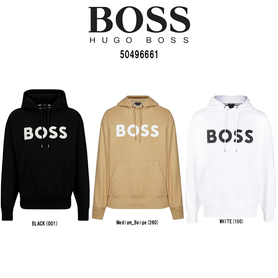 HUGO BOSS フーディー パーカー トレーナー プルオーバー ロゴ オーバーサイズ メンズ Sullivan 50496661
