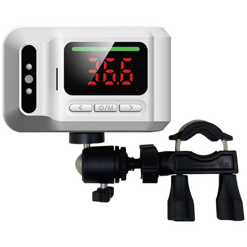 MIRAION　温度はかろう前後（手すり固定式）　MRNCQ3PWH 8,483円