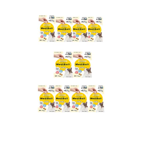 10個セット ベッツラボ メディボール ささみ味 猫用 15個入り Vet s Labo 送料無料