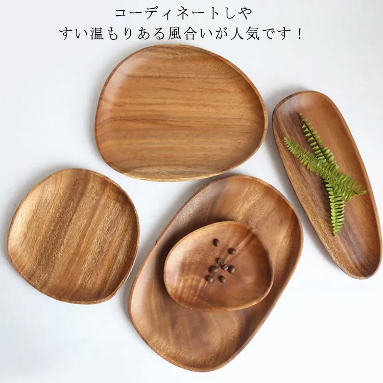 新品【5点セット】木のお皿 丸プレート アカシア 食器 ウッド 雑貨 北欧 ランチプレート ウッドプレート キッチン カフェ おしゃれ シンプル かわいい diezi-3347-gg 海外通販