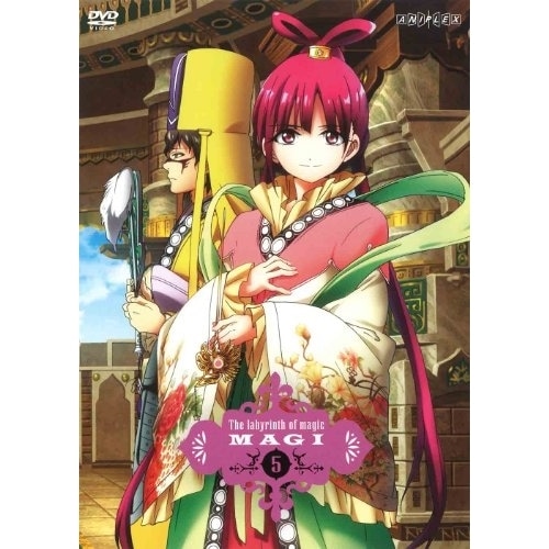 マギ 5 ／ マギ (DVD) ANSB-6919