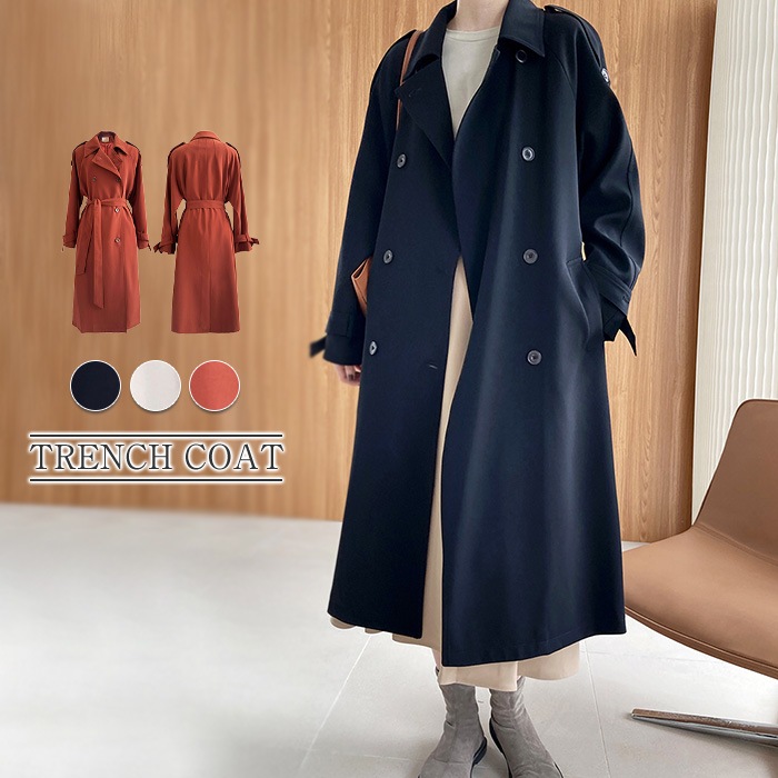 トレンチコート レディース 春 秋 スプリングコート ロングコート おしゃれ ロング丈 フォーマル ビジネス トレンチ アウター コート きれいめ オフィス セレモニー ゆったり カジュアル ママ 母