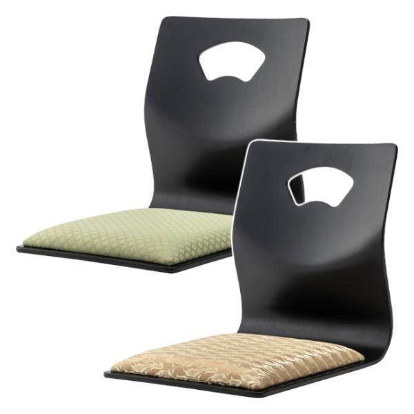 スツール 座椅子 取っ手 持ち手 背もたれ 和柄 和室 和風 座敷 法事 仏事 重ねられる スタッキング 椅子