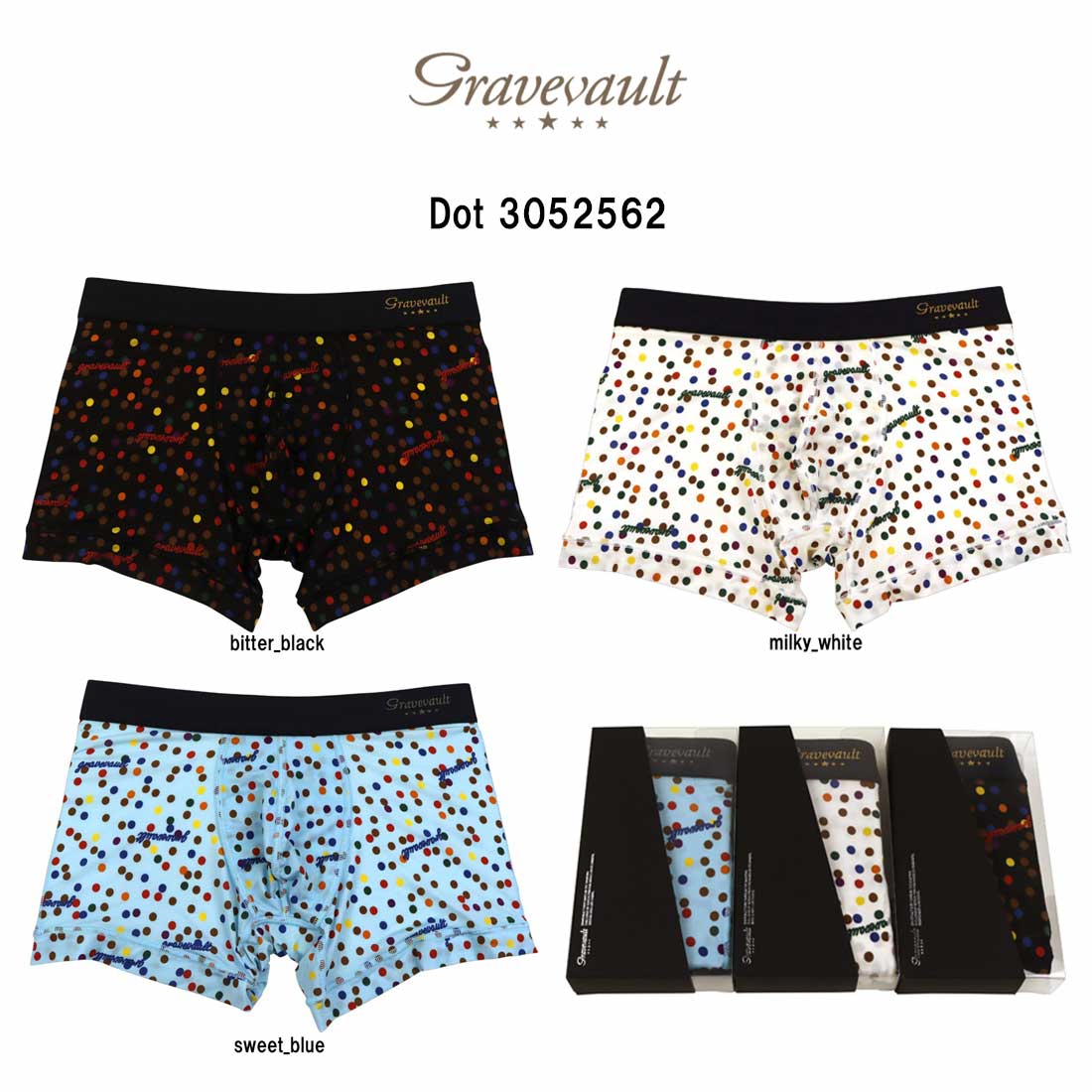 gravevault ボクサーパンツ ショート 前閉じ ナイロン 日本製 ラグジュアリー ギフト メンズ 男性用 下着 Dot 3052562