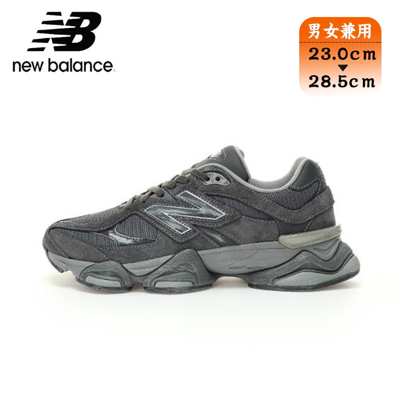 NEW BALANCE 9060 MAGNET ニューバランス 9060 マグネット U9060SG