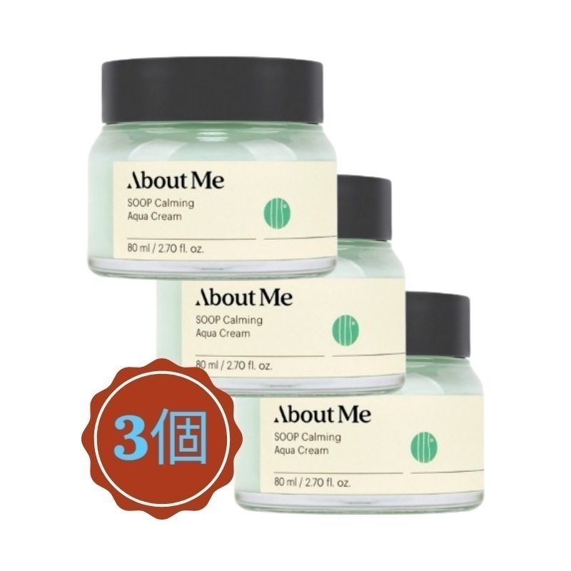 Soop Calming Aqua Cream 80ml (3個)