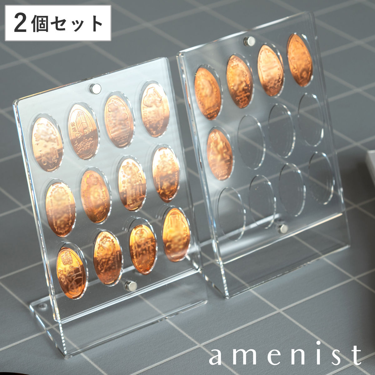 メダルスタンド（2set） amenist 幅12x奥行7.5x高さ18cm アクリル スタンド メダル 収納 スーベニアメダル 2個セット アメニスト 日本製 テーマパーク 飾る