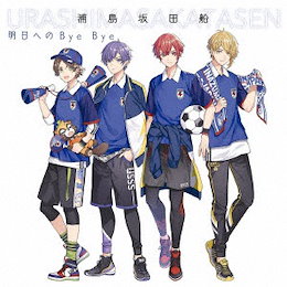 Qoo10 浦島坂田船のおすすめ商品リスト ランキング順 浦島坂田船買うならお得なネット通販