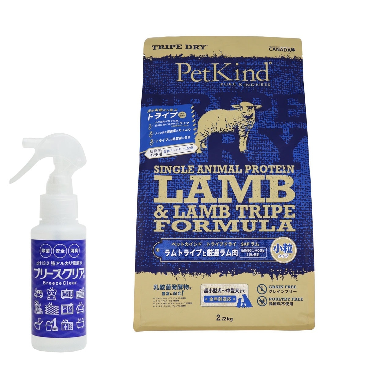 トライプドライ ドッグフード ラムトライプ SAP 小粒 2.72kg【ph13.2強アルカリ電解水100ml付き】