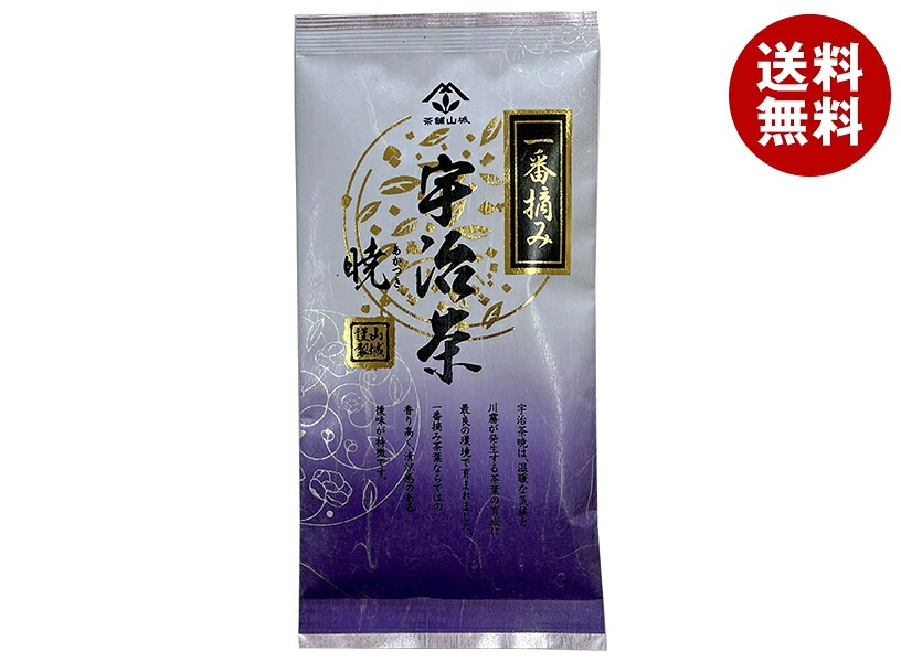 山城物産 宇治茶 暁 一番摘み 80g＊20袋入＊(2ケース)