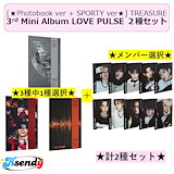 Qoo10] YGエンターテイメント RIIZE exclusiveサイン入り