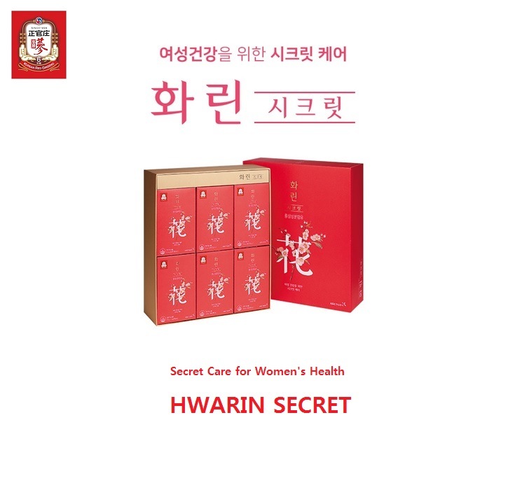 ハヮリン（花潾.HWARIN）70ml*60袋(60日分)