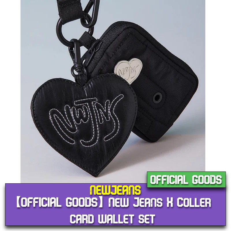 【公式】 New Jeans X Coller card wallet set