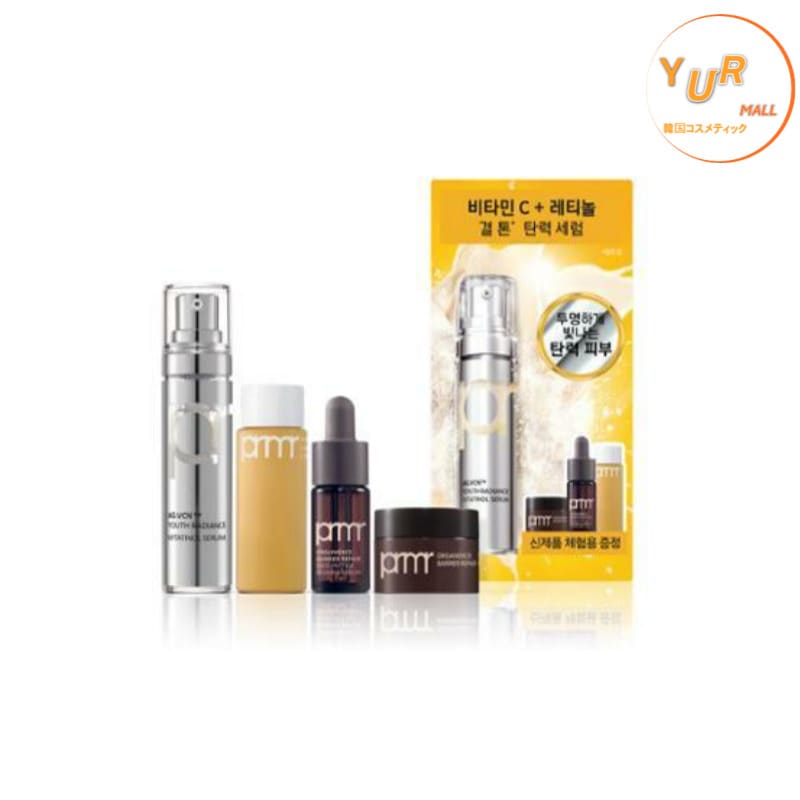 ユースラジアンスビタチノールセラム 15g 企画 (+セラム 7ml+クリーム 15ml+クレンザー 30ml)乳液・クリーム