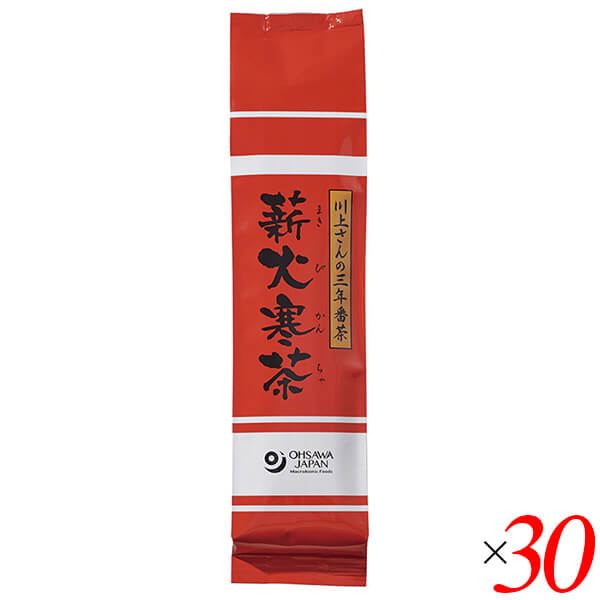 川上さんの三年番茶 薪火寒茶 120g 30個セット