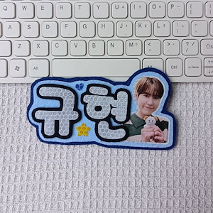 新品・未開封】SJ キュヒョン CHOKYUMAE 公式グッズ 4点セット