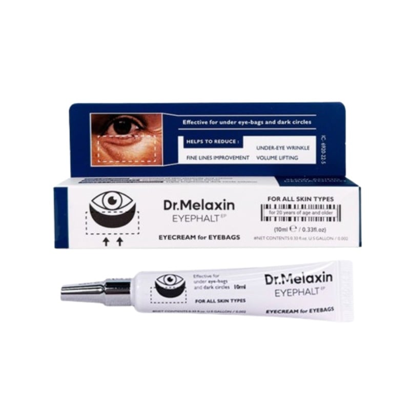 アイファルト アイバック クリーム デュオセット