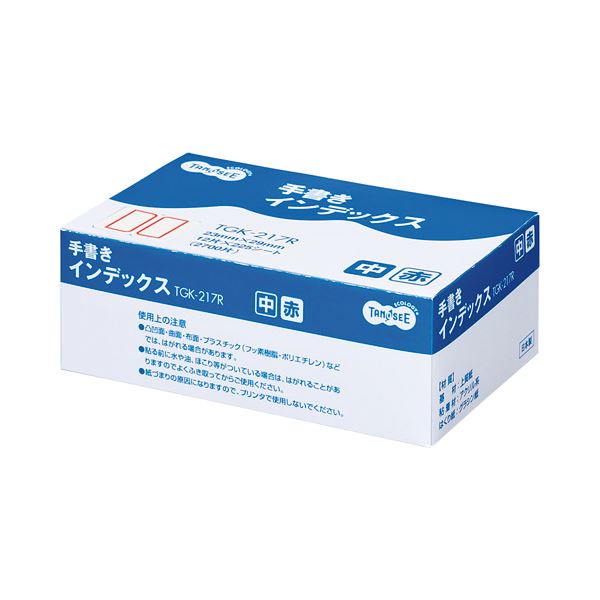 （まとめ） TANOSEE 手書きインデックス 中 23×29mm 赤枠 業務用パック 1パック（2700片：12片×225シート） (×5セット)