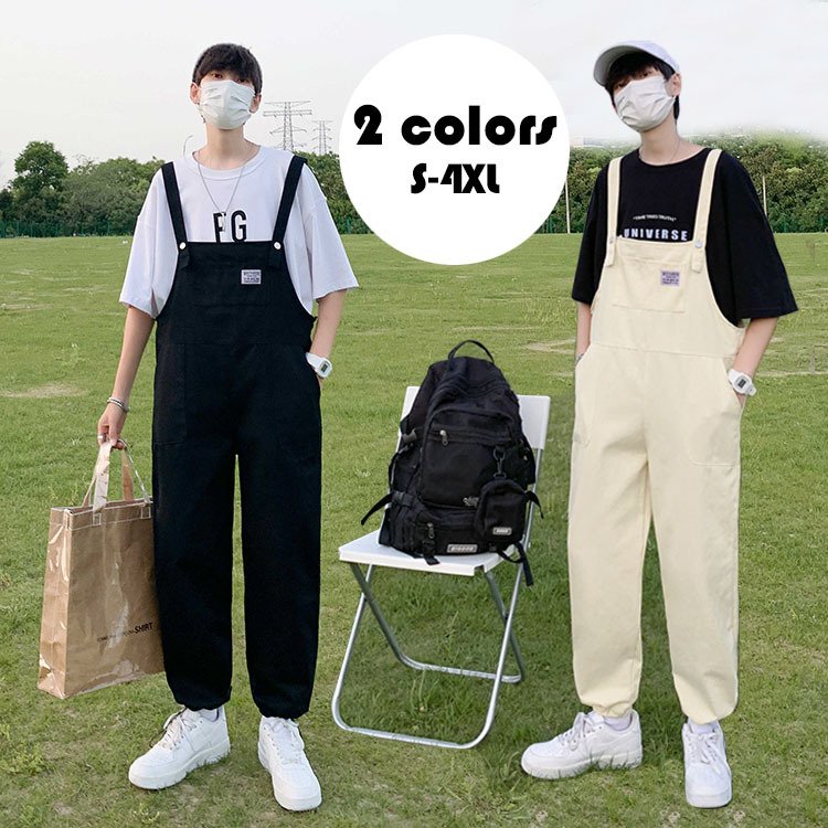 【1つ買うと1つ無料】【メガ割 】オーバーオール メンズ ゆとり 純色 ロングパンツ オールインワン サロペット ボトムス お化粧ポーチ-大容量 5,440円