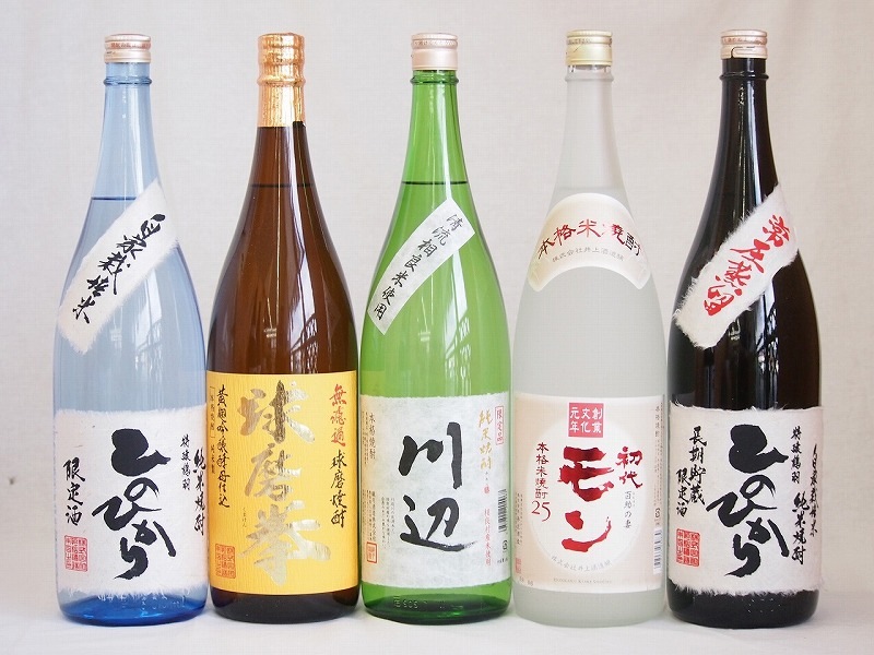 厳選熊本県 大分県発米焼酎5本セット(自家栽培米 純米焼酎 ひのひかり 純米焼酎 川辺 初代モン米焼