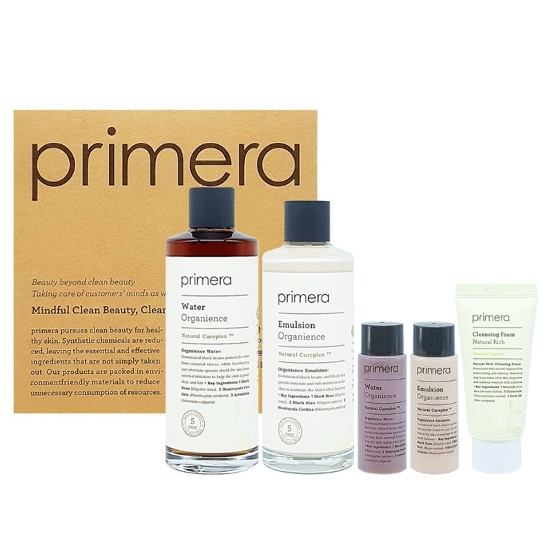 オーガニエンス 基礎化粧品 2点セット/トラブルのない女性基礎/青少年ニキビ肌