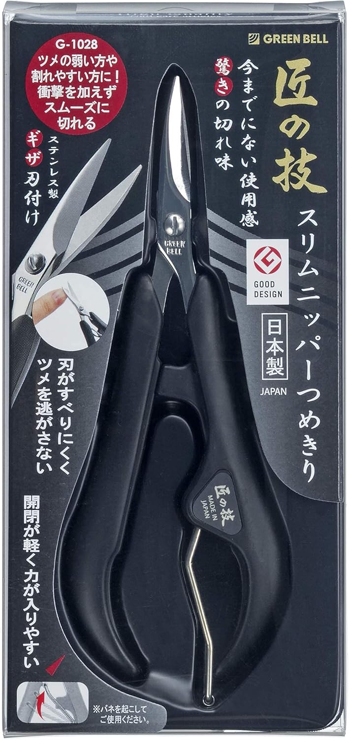 匠の技 ステンレス製スリムニッパーつめきり G-1028×12個