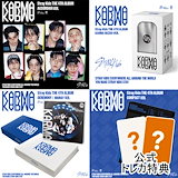 Qoo10] Karma 当店特典 [6種セット] (一般2+KA