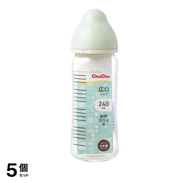 ChuChu(チュチュ) マルチフィット広口タイプ哺乳びん (耐熱ガラス製) 240mL 5個セット