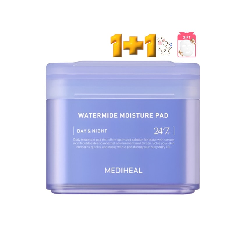 [正規品] ウォーターマイド 速効保湿パッド 150ml（100枚入り）×2個 / 速効保湿パッド/ 化粧水パッド/ スキンケア パッド/ スキンケア パッド/ 水分ケア