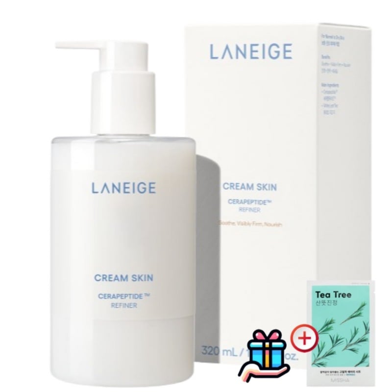 (正規品) 大容量クリームスキン320ml1個