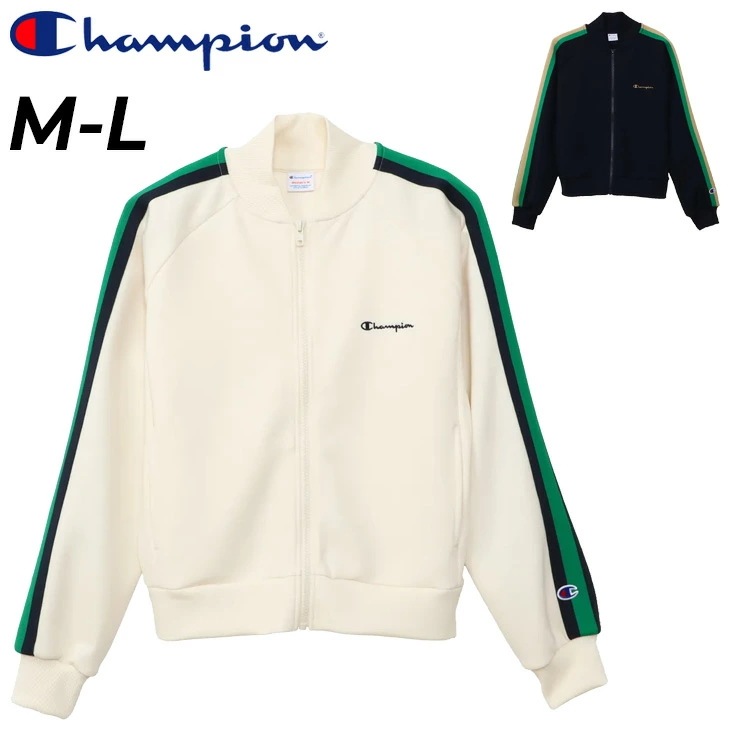 トラックジャケット レディース ジップカーディガン 長袖 アウター/CW-B003