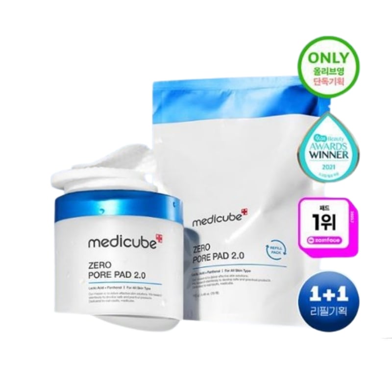 ゼロ毛穴パッド2.0 70枚本（+70枚 おかわり）