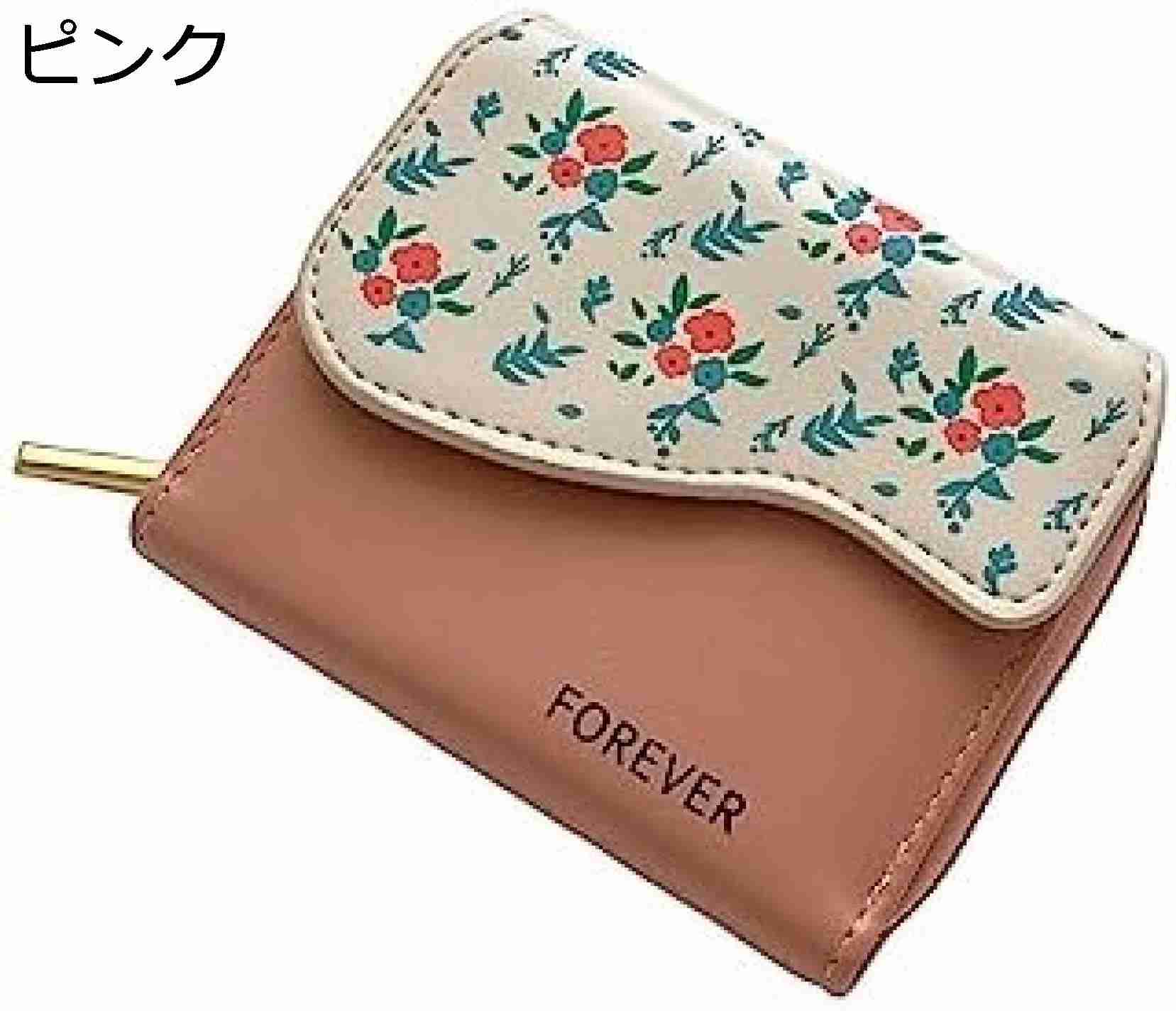 【20%OFFクーポン】財布 レディース 三つ折り 小さい ファスナー 花柄 ボタン 大容量 カード入れ 小銭入れ 多機能 使いやすい コンパクト 軽量 コインケース ピンク ギフト 可愛い おしゃれ