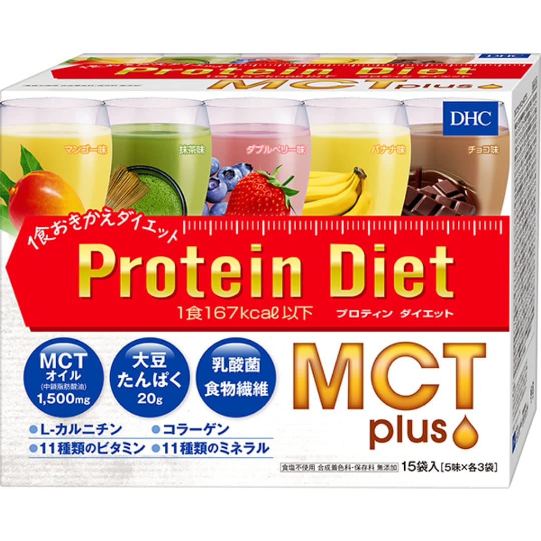 DHCプロティンダイエット MCTプラス 15袋入 4,809円