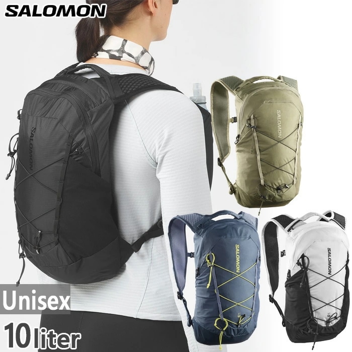 10L メンズ レディース XT10 リュックサック デイパック バックパック アウトドア LC2858500 LC2858600 LC2858900 LC2859000