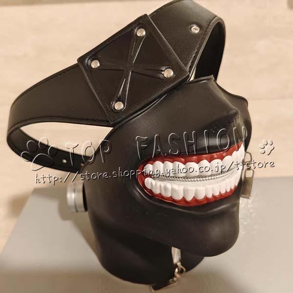 2026人気販売!東京喰種トーキョーグール：re 風 金木 研 お面 コスプレ道具 武器 cosplay 仮装 変装 ハロウィンコスチューム 撮影