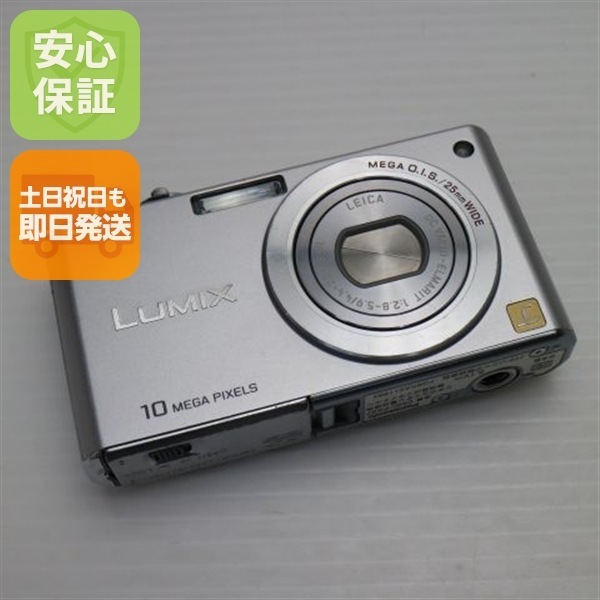 良品DMC-FX37 プレシャスシルバー Panasonic LUMIX デジカメ 57